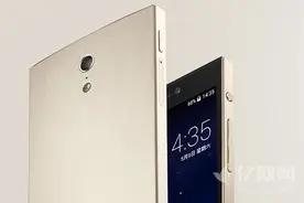 董小姐要是做互联网金融，雷布斯只能哭晕在墙角图片