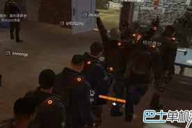 全境封锁核对身份卡住怎么办 不排队核对身份图片