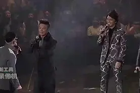 古惑仔岁月友情演唱会，爆笑全场，五兄弟终于又在一起了，陈小春唱错歌词被批视频封面