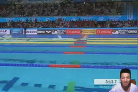 神了！美国游泳女皇莱德基又破女子400米世界纪录，中国15岁小将李冰洁获得铜牌！视频封面