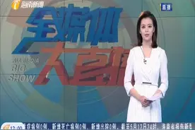 海南2020年不统一进行中考体育科考试 成绩不计入中考总分视频封面