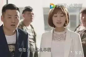 轻松搞笑：别跑了，后面跟着的全是蛆