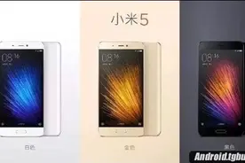 小米5怎么导出手机里的图片图片