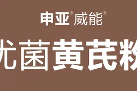 农家适宜的猪舍图片