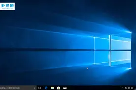 电脑技能：电脑怎么格式化磁盘？