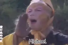 西游记英语搞笑版图片