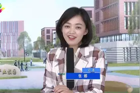 如何报考山东文化产业职业学院，听学校负责人聊单招统招政策视频封面