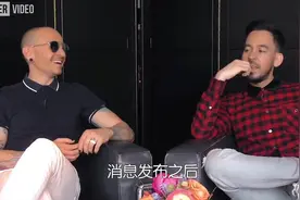 “林肯公园”主唱查斯特自杀震惊乐坛，原因或与自杀朋友克里斯·康奈尔有关