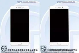 OPPO R9浪漫广告亮相 3月17日北京见图片