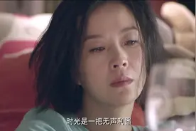 「还是夫妻」苏岩因为女儿的病情和老公的不理解，借酒消愁！