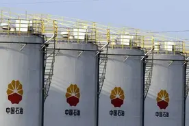 金析妍：现货铜原油沥青技术面及策略解析图片