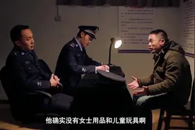 陈翔六点半：男子被抓盗窃理由太奇葩了！视频封面