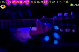 韩红莫文蔚合唱《爱情》真是太好听了，唱完全场观众起立欢呼图片