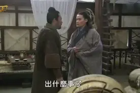 大秦公子扶苏和蒙恬在吕班家发现焚书坑儒时的禁书，猜出此人是吕不韦后人，那秦始皇呢？视频封面