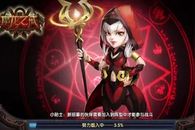 win商店一款休闲游戏视频封面
