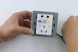 插座安装不对容易危害安全！正确漏电保护插座安装步骤，看完了再也不担心了视频封面