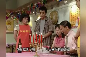 外来媳妇本地郎：阿宗餐厅承办麦生麦太（马婷）婚宴视频封面