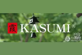 #本站首晒# KASUMI 霞 日本产彩色钛膜 三德厨刀图片