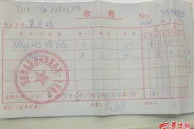 315行动图片