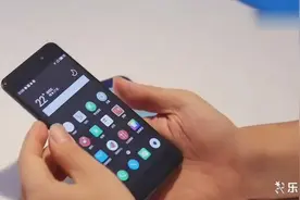 魅族pro7首发开箱上手视频封面