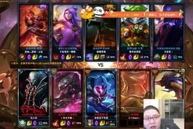 看PDD的直播跳出来这个就知道熊猫TV的服务器没斗鱼好视频封面