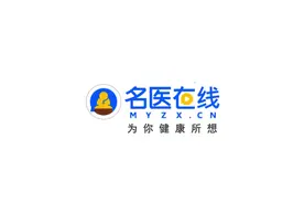 #健康科普汇#西安市第四医院妇产科副主任医师赵健医生为您讲一讲——难产是什么？图片