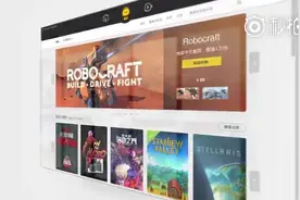 两分钟带你了解全新WeGame平台