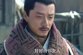 造化弄人：韩信衣锦还乡，喜欢的女孩却嫁为人妇(时长3分54秒)图片