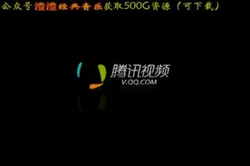 真正让祁隆吸粉无数的歌曲《等你等了那么久》我听了一整天图片