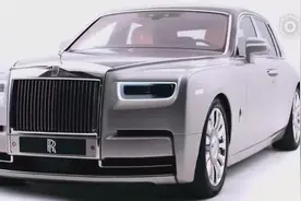 全新第八代劳斯莱斯幻影抢先看