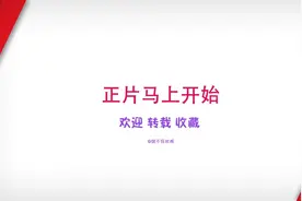 有女朋友和没女朋友的区别，看完你还想要女朋友吗？