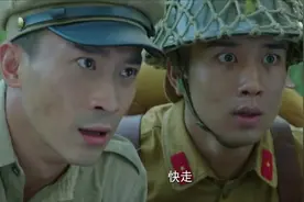 为了阻止敌人保护学生，孙教官宁愿牺牲自己，可敬可爱的好教官！视频封面