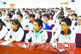 学生点赞生动的团课图片
