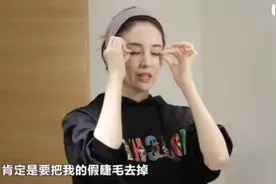 古力娜扎示范卸妆 娜扎纯素颜露熊猫眼图片
