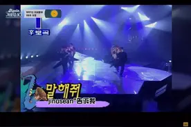1997年11月份韩国歌曲排行榜第一/Jinusen_告诉我图片