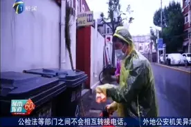 《都市报道60分》播发：坚守好我的防控阵地图片