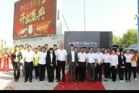 长春宽城欣园街道五星村——青春奋斗正当时，不负韶华不负己！视频封面