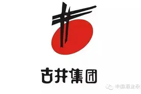 重磅｜古井收购黄鹤楼酒业新进展图片