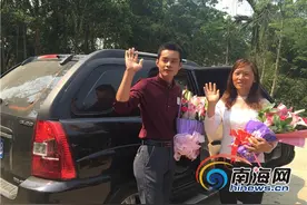 定安村民夫妇受邀赴京做客央视 将讲述高坡村变化图片