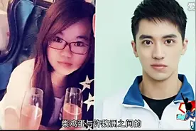 许魏洲柴鸡蛋恋情曝光 许魏洲夜宿柴鸡蛋闺房疑同居图片