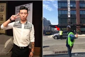 Gary离奇撞衫路边大叔 淡定脸让网友笑到崩溃图片