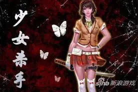 全民枪战超空间实验室最佳狙击点 出现即死图片