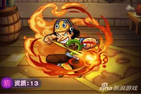 航海王强者之路3月10号更新 撸炮系统上线图片