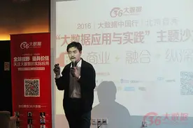 三种云部署方式 助企业实现高性能云存储图片
