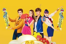 你的第一份新春大奖！百事可乐第二波中奖名单公布图片