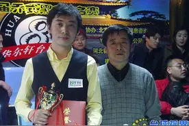 人物中式八球之父（上）：办赛艰辛坚守诚信为球员抢购春运车票图片