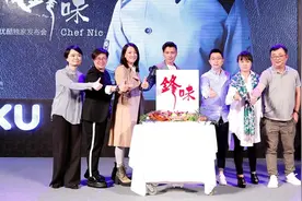 综艺讯 | 谢霆锋海选民间星厨环球美食PK 赵薇泰国《中餐厅》即将开业图片