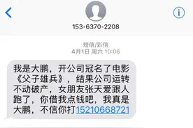 看过这些电影宣传手段，保准你天天想进电影院图片