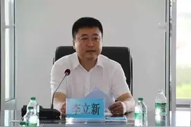 庆安县县长李立新到公安局检查指导工作图片