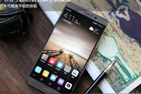 可媲美平板的体验 5.8寸起热销大屏手机推荐图片